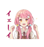 ふんわりかわいい女の子の釣り（個別スタンプ：18）