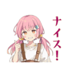 ふんわりかわいい女の子の釣り（個別スタンプ：25）