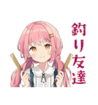 ふんわりかわいい女の子の釣り（個別スタンプ：30）