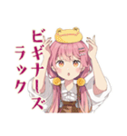 ふんわりかわいい女の子の釣り（個別スタンプ：32）
