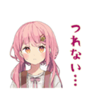 ふんわりかわいい女の子の釣り（個別スタンプ：35）