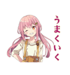 ふんわりかわいい女の子の釣り（個別スタンプ：39）