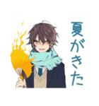 夏★男子高校生の青春（個別スタンプ：1）