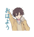 夏★男子高校生の青春（個別スタンプ：2）