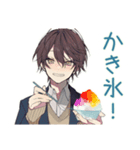 夏★男子高校生の青春（個別スタンプ：5）