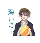 夏★男子高校生の青春（個別スタンプ：6）