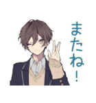 夏★男子高校生の青春（個別スタンプ：10）