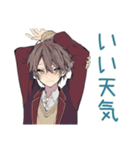 夏★男子高校生の青春（個別スタンプ：12）