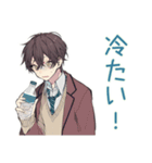 夏★男子高校生の青春（個別スタンプ：13）