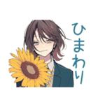 夏★男子高校生の青春（個別スタンプ：14）
