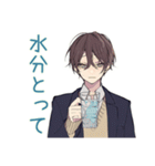 夏★男子高校生の青春（個別スタンプ：15）
