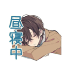 夏★男子高校生の青春（個別スタンプ：16）