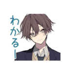 夏★男子高校生の青春（個別スタンプ：19）