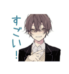 夏★男子高校生の青春（個別スタンプ：20）