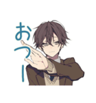 夏★男子高校生の青春（個別スタンプ：21）