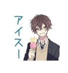夏★男子高校生の青春（個別スタンプ：25）