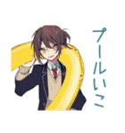 夏★男子高校生の青春（個別スタンプ：26）
