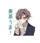 夏★男子高校生の青春（個別スタンプ：27）