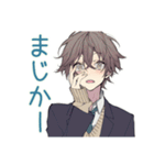 夏★男子高校生の青春（個別スタンプ：31）