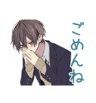 夏★男子高校生の青春（個別スタンプ：32）