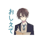 夏★男子高校生の青春（個別スタンプ：33）