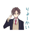 夏★男子高校生の青春（個別スタンプ：35）