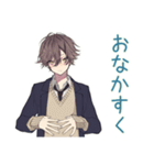 夏★男子高校生の青春（個別スタンプ：36）