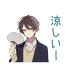 夏★男子高校生の青春（個別スタンプ：37）