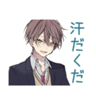 夏★男子高校生の青春（個別スタンプ：38）