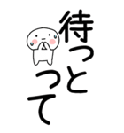 老眼でも見える★博多弁スタンプ★（個別スタンプ：27）
