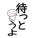 老眼でも見える★博多弁スタンプ★（個別スタンプ：29）
