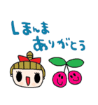 nenerin日常会話スタンプ920関西弁（個別スタンプ：7）