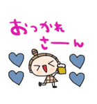 nenerin日常会話スタンプ920関西弁（個別スタンプ：12）