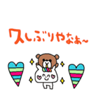nenerin日常会話スタンプ920関西弁（個別スタンプ：29）