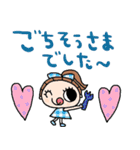 nenerin日常会話スタンプ920関西弁（個別スタンプ：32）