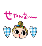 nenerin日常会話スタンプ920関西弁（個別スタンプ：34）