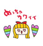 nenerin日常会話スタンプ920関西弁（個別スタンプ：36）