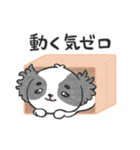 もちこめの日常会話2（個別スタンプ：16）