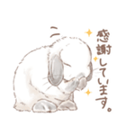日常使い「垂れ耳うさぎ（フロスティ）（個別スタンプ：4）