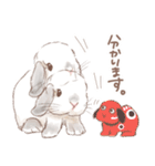 日常使い「垂れ耳うさぎ（フロスティ）（個別スタンプ：21）