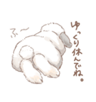 日常使い「垂れ耳うさぎ（フロスティ）（個別スタンプ：24）