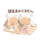 日常使い「垂れ耳うさぎ（オレンジ）」（個別スタンプ：8）