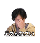 ひろゆきのスタンプ【西村博之】（個別スタンプ：22）
