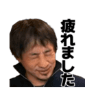 ひろゆきのスタンプ【西村博之】（個別スタンプ：24）