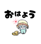 【おんなのこ】のスタンプ（個別スタンプ：1）