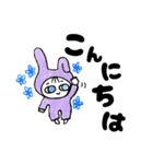 【おんなのこ】のスタンプ（個別スタンプ：2）