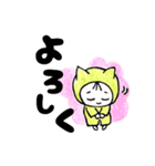 【おんなのこ】のスタンプ（個別スタンプ：5）