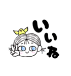 【おんなのこ】のスタンプ（個別スタンプ：6）
