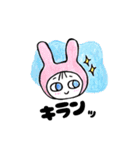 【おんなのこ】のスタンプ（個別スタンプ：11）