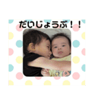 ぼく赤ちゃん 3（個別スタンプ：13）